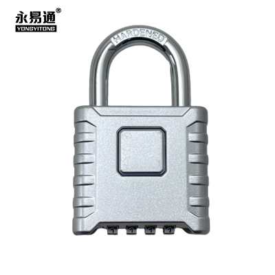 泽力锐 锌合金底部密码锁(短梁)ZCD653 把