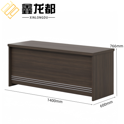 鑫龙都主席台1.4米张