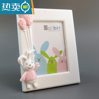 敬平7寸创意影楼相框摆台小熊小兔儿童卡通可爱宝宝学生相架定制七寸 可爱兔子粉竖版 7寸相框+洗照片