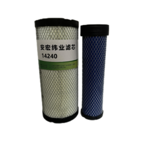安宏纬业 滤芯 14240 套