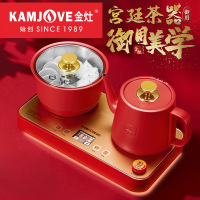 金灶M8全自动上水电茶炉涌泉式底部上水电热水壶茶台烧水壶家用智能保温电水壶宫廷茶器