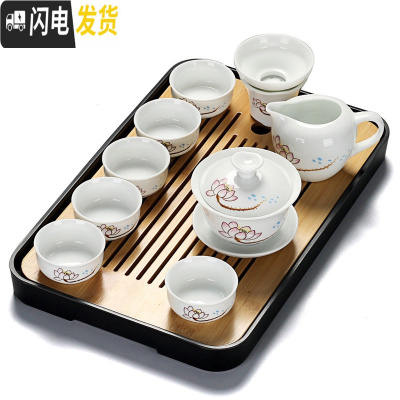 三维工匠陶瓷盖碗茶杯茶具茶盘套装功夫茶具干泡整套家用简约泡喝茶器白瓷 白瓷莲花盖碗9件套+茶盘