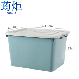 荺炬储物箱