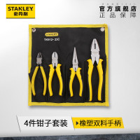 史丹利钢丝钳子 多功能万用老虎钳水口钳斜嘴钳尖嘴钳工具组套 4件钳子套装_TK912-23C