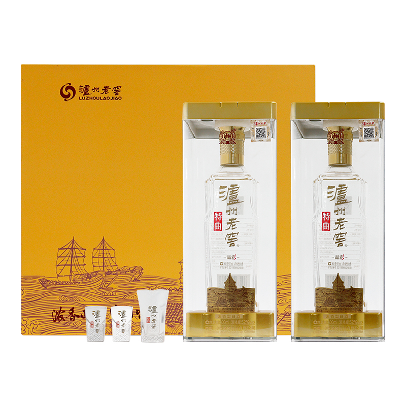 泸州老窖晶彩特曲52度500ml*2瓶礼盒装 浓香型白酒