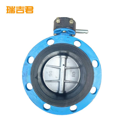 瑞吉君 法兰蝶阀 DN125 个