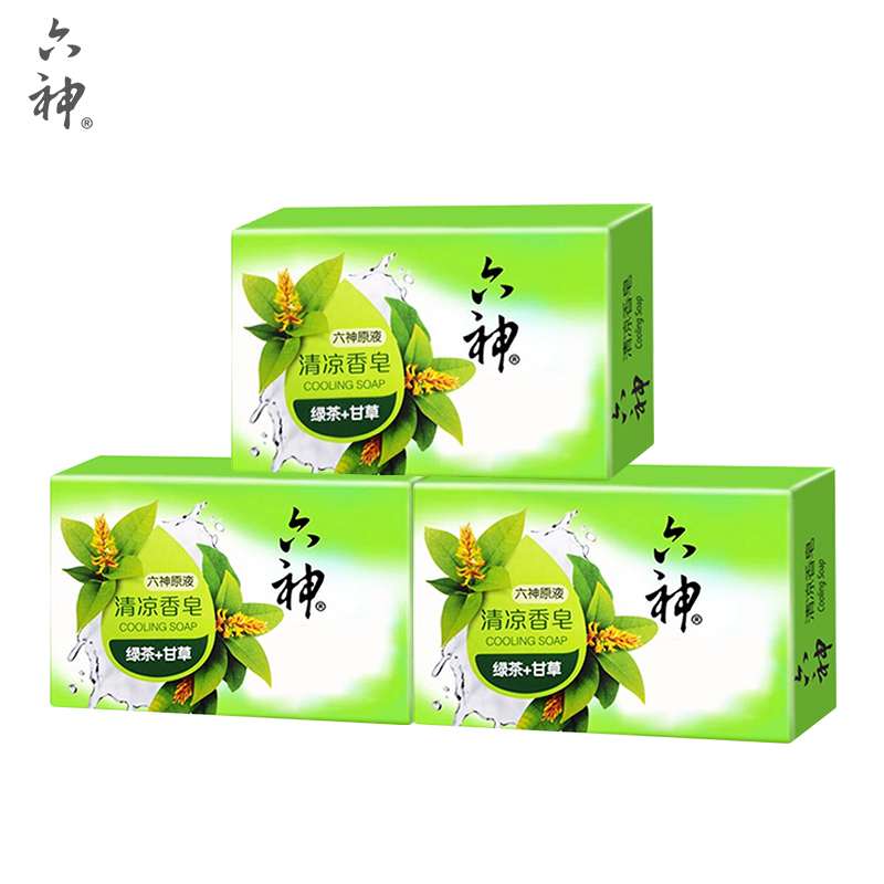 六神 清凉香皂特惠125g*3块装(绿茶 甘草)