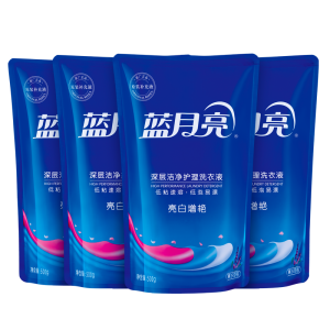 蓝月亮 亮白增艳洗衣液袋装500g*4 薰衣草香 深层洁净 轻松去污 护色增艳 白衣更白 彩衣更艳 低粘速溶易漂洗