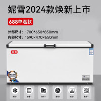 688单温智能妮雪智能温控卧式冷柜冰柜商用大容积超市冷柜肉类两用冷冻保鲜柜