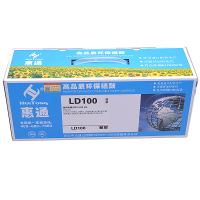 惠通 LD100硒鼓 鼓架 成像鼓L100DW M102W M101W L100W LT100粉盒LD100 M101