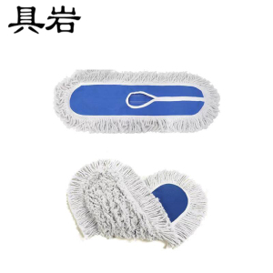 具岩 尘推布 80cm 个