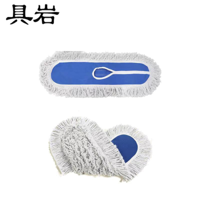 具岩 尘推布 80cm 个