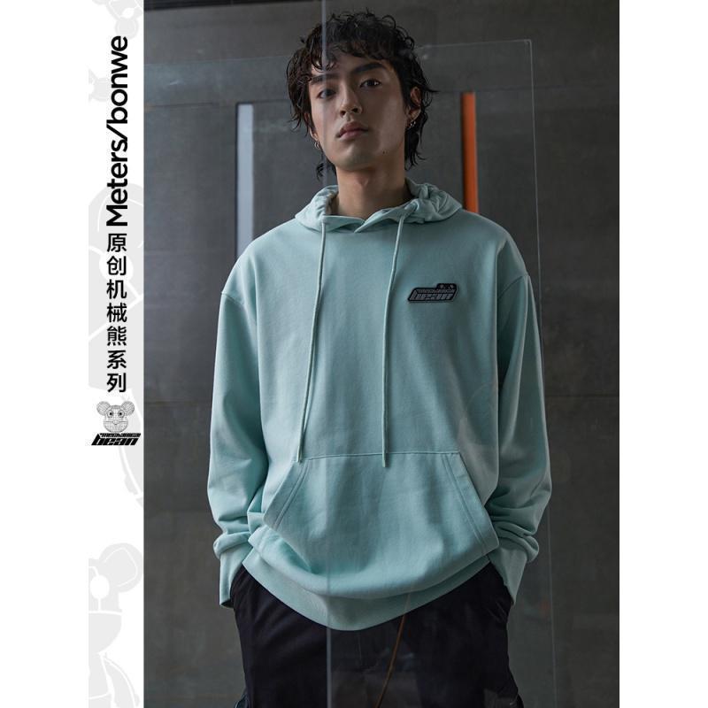 [1件5折价:119.5]美特斯邦威连帽卫衣男宽松新款春秋潮流机械熊印花男针织上衣