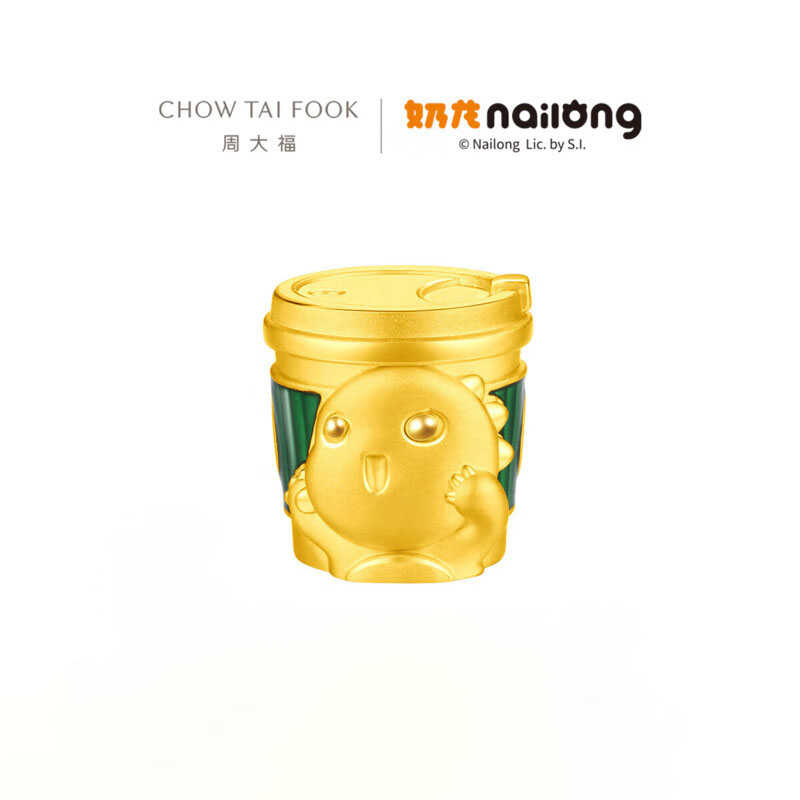 周大福奶龙系列拒绝焦"绿"大小版奶茶龙足金黄金转运珠配绳[多款可选] EOR1421-EOR1422