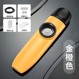 卡祖笛演奏级新型卡组笛子声鸣笛专业乐器小众乐器口笛简单易学祖卡笛3759Z