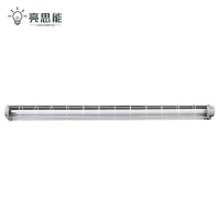 亮思能 LED防爆灯管 防爆荧光灯 LSN-FCE 单管 个