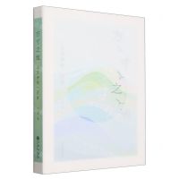 [N]方寸之地(五五诗体一百首)(精)-9787522517087