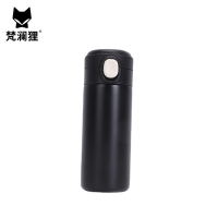 梵澜狸保温杯W64 个