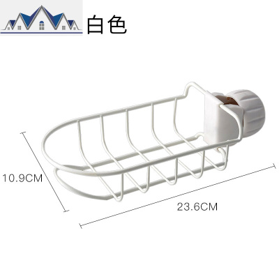 水龙头置物架不锈钢沥水架水挂篮海绵抹布架厨房收纳收纳架 三维工匠