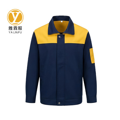 雅霖服 春秋吊车服YLF-DCF260320 套