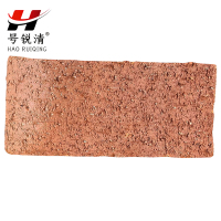号锐清红砖 240mm*115mm*55mm 块