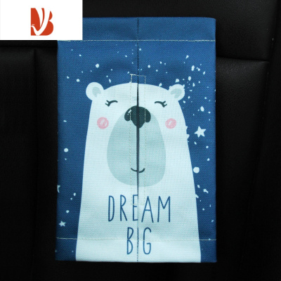 三维工匠车载纸巾盒汽车用遮阳板抽纸车内椅背挂式可爱卡通创意餐巾纸用品 BL-纸巾盒小白熊