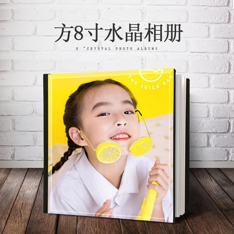 儿童影楼相册定制高端皮质纪念册diy婴儿照片书制作记录宝宝成长 三维工匠 精美皮册方10寸20页