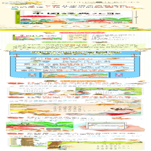 [M]中国经典儿歌绘本-9787570429431