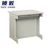 锁匠 翻转电脑桌