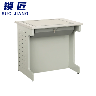 锁匠 翻转电脑桌