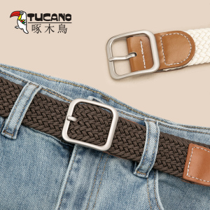 啄木鸟皮带女无需打孔帆布牛仔裤腰带男编织松紧弹性学生装饰裤带