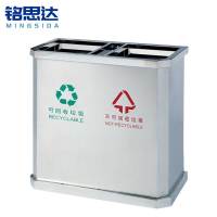 铭思达垃圾桶A26个