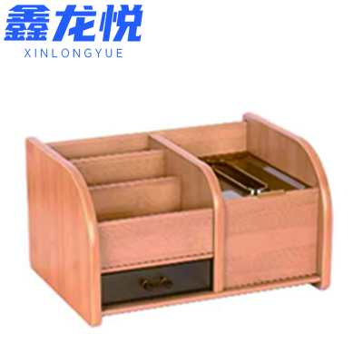 鑫龙悦收纳盒25.2*19.5cm个