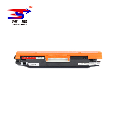 铁凇 粉盒 313 红 个