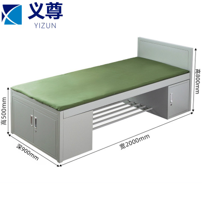 义尊 单人床 900*2000mm张