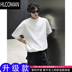 HLCOMAN黑色半高领短袖男款夏季cleanfit高级感上衣美式痞帅潮牌t恤