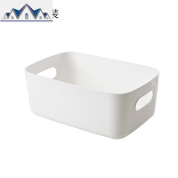 3个装桌面杂物收纳盒塑料收纳筐卫生间浴室化妆品收纳整理盒厨房 三维工匠