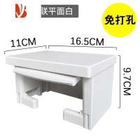 三维工匠免打孔纸巾架纸巾盒日式塑料卫生间厕所卷纸器置物架收纳盒抽纸架 ABS单联平面白色(免打孔)