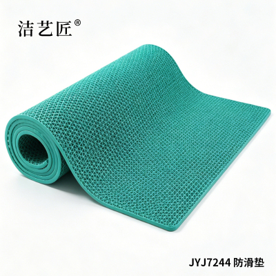 洁艺匠 JYJ7244 防滑垫 90*60cm PVC(计价单位:个)绿色