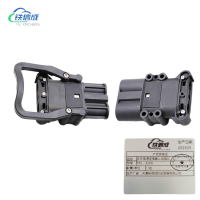 铁信成 叉车电源连接器公母插头 TXC - 320A 组