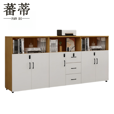 蕃蒂文件柜五门三抽台