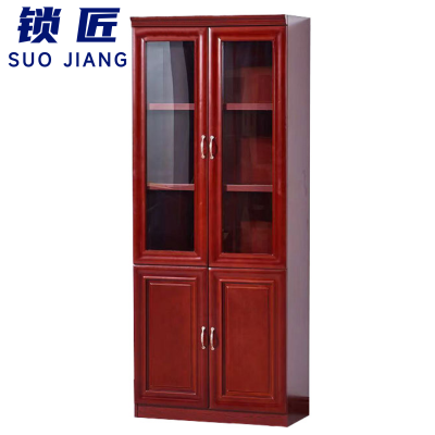 锁匠 办公柜