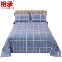 枂承 床单三件套 250*250cm 套