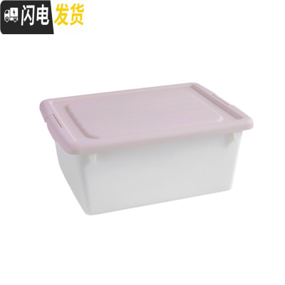 三维工匠加厚储物箱塑料玩具收纳箱桌面零食整理箱子大号收纳盒有盖