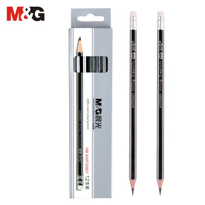 晨光M&G 2023新款中性笔G829超细0.5mm流畅书写防漏墨极简设计学生办公必备
