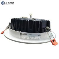 龙腾图智 LED嵌入式筒灯 LT513-50W 套