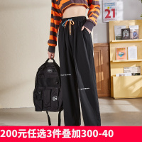 [2.5折价67元]唐狮春新款休闲裤女潮流宽松运动裤高腰显瘦抽绳卫裤黑色裤子