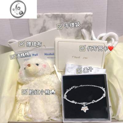 JiMi原创情侣手链一对情侣款银银设计感小众手绳2022年新款情人节礼物