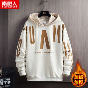 卫衣男连帽秋冬季加绒加厚新款韩版潮流宽松情侣装外套