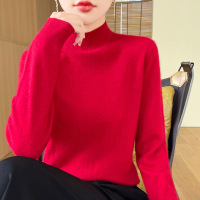 秋新款女士针织衫毛衣女半高领打底衫女修身一线成衣